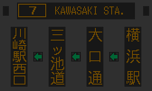 7_kawasaki sta.png
